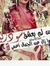 اسراء محمد