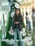 Soumya ...