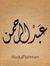 Abderra...