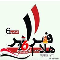 محمد الجبرني