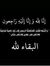 Eslam A...