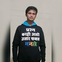 नितीन पोखरकर.