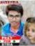 Vamsi S...
