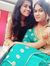 Saumya ...