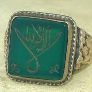 خليل التاريخ