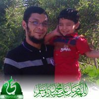 عربي ربيع المصري