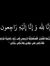 Ahmed B...