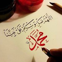 يسري العنانى