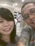 Glaiza ...