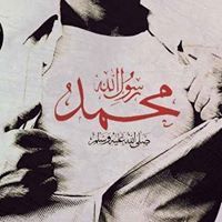 Mohamed Amer