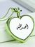 Tayeb M...