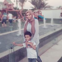 Hend El Salem