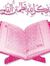 Gihan H...