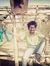Amal Appu