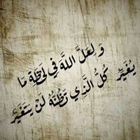 محمد علي
