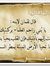 Messaou...