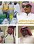 ابومهنا...