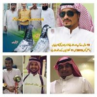 ابومهنا الحربي