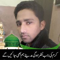 Farzand Ali