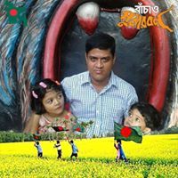 উদ্দিন নিজাম