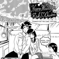 コタロウ 千代子