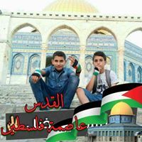 Weam Zaidan