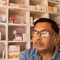 Dinkar David