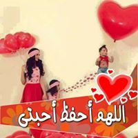 البيضاء الحمامة