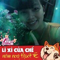 Triểm Như