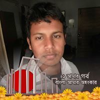 Md Mahmud