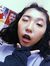 Echo Tong