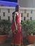 Mamake Dee