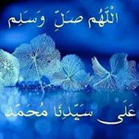 ابراهيم قديرات