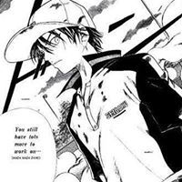 พิศาล ขัติครุฑ