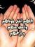 Noofa A...