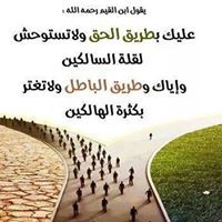 ابراهيم محمد