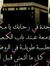 انده اح...