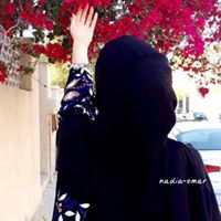 Nadia Omar