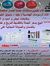 جهاد ال...