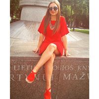 Neringa Šakėnaitė