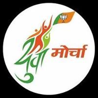 युवा बीना