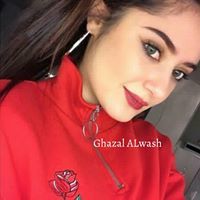 غزل ابراهيم علوش