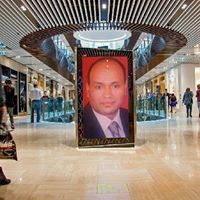 عبدالعاطي ناصر