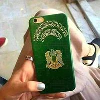 عبق الياسمين