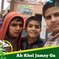 ᕬᔙᖺᕬᖇ ᗅᒺᓰ