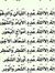 Mohamme...
