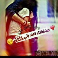 زهرة النرجس