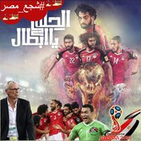 يوسف عبدالهادى