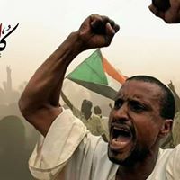 ĦěȘĥąm A. Àkàśĥą