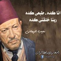 مصطفى مرغنى